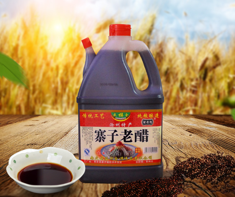 1.75L翟老憨寨子老醋红贴