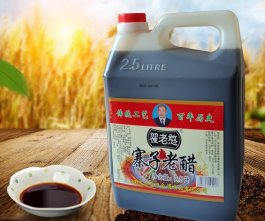 <b>翟老憨寨子醋2.5L</b>